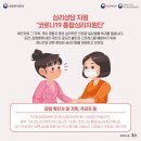 카사랑 이미지