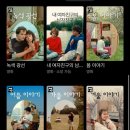 포크&나이프 이미지