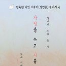미래정육점 - 안산시 단원구 인현중앙길 25 | 미래정육점