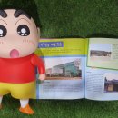 장영실서점 이미지