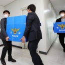 성남시청 이미지