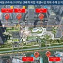 삼호터미널 이미지