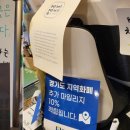 하얀문구서적