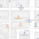 응응스크르판교