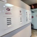 이시아연합속내과의원 네이버블로그