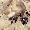 교동마님 이미지