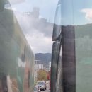 보배산주유소