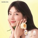 네일듬뿍