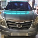 한양정비공업사 이미지