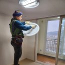 충경마을데시앙 이미지