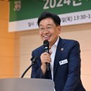 양평군정신건강복지센터(부설 자살예방센터) 이미지