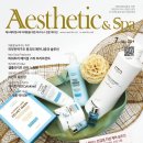 스킨이데아 이미지