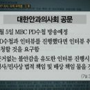 리박사 이미지