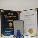 박민주공인중개사사무소 이미지