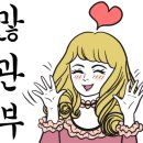 아리울식당 이미지