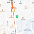 법무법인청현서초분사무소 네이버블로그