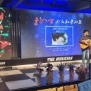 미나커피호프