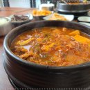 찌개통 이미지