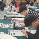 제26회 구로구 휘호대회 심사결과 수상자 명단