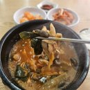 원평식당 이미지