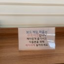 샤론농장