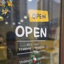 달몽 | 청주디저트카페 율량동 달몽 쌀디저트 포장후기