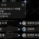 베르소A 이미지