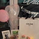 아바 헬스 | ෆ 웨딩준비 20. 셀린느 미디엄 트리옹프 아바 백으로 프러포즈 받은 후기