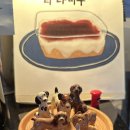 뉴욕미술교습소