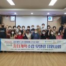 만수2동-1 이미지