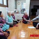 갈마동경로당 이미지