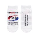 기흥퍼스트 태권도 이미지