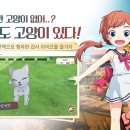 마이포레스트 이미지