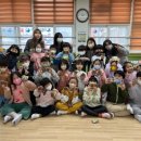 건강한우리 이미지