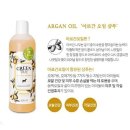 그린트리 이미지