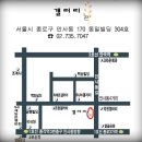 환갤러리 이미지