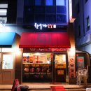 GS25 노원상계로점 이미지