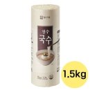 국수랑 이미지