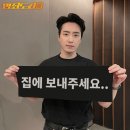 밥먹듯이 일하고 일하듯이 밥먹는 사람의 일상…