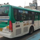 수원-1856 이미지