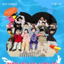 해빛초등학교 이미지