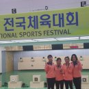 울진군청 이미지