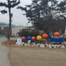 도황경로당 이미지