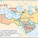 흑멱리(黑羃籬:蒙首:부르카-히잡)의 元祖, 朝鮮? 大食? 唐? [제1편] 이미지