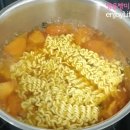 오라면