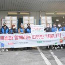 ㈜화성자원 이미지