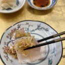 스시하나 이미지