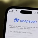 세계에 충격을 준 「Deep Seek」 량원평(梁文峰) CEO의 「육성」 전 공개…그리고 미중 분단은 가속화된다! 이미지