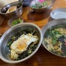 몽실이손칼국수 이미지