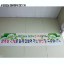 행복한가게 이미지
